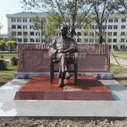 У�@����/�X�Wɭ����