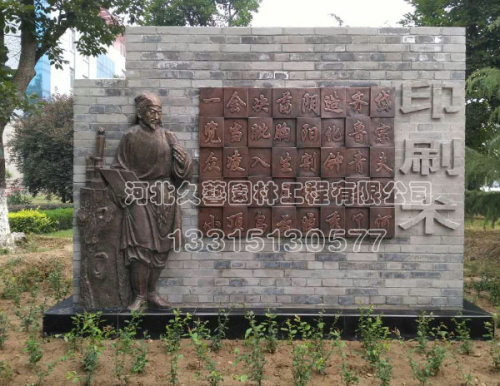 �Ŵ�ӡˢ�g(sh��)���N����