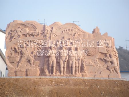 �tɰ�r�繤���е���