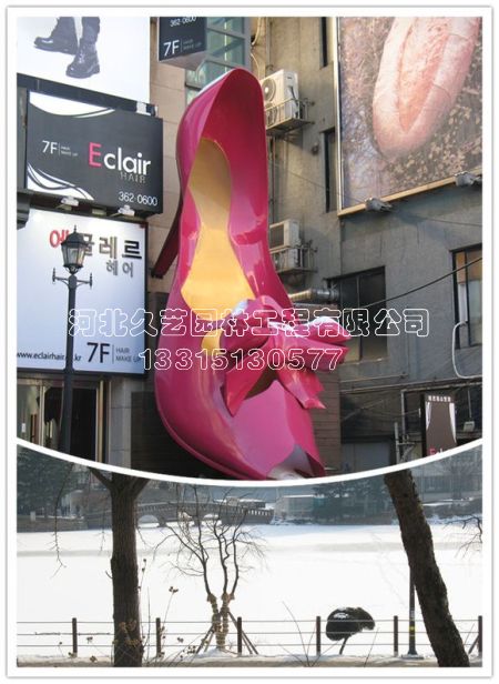 ���S���w�V���������