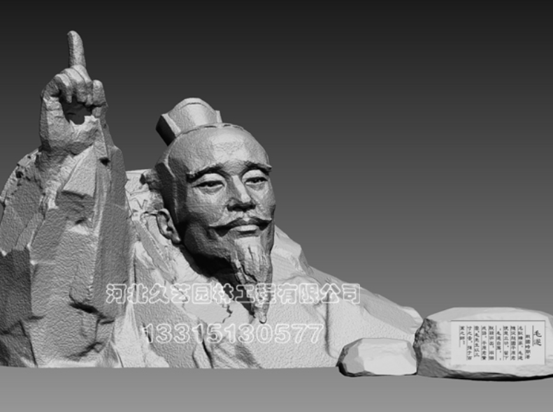 �����OӋ����-ë�����